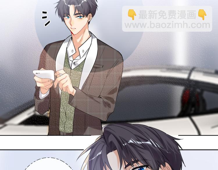 完结篇  无止境的未来17