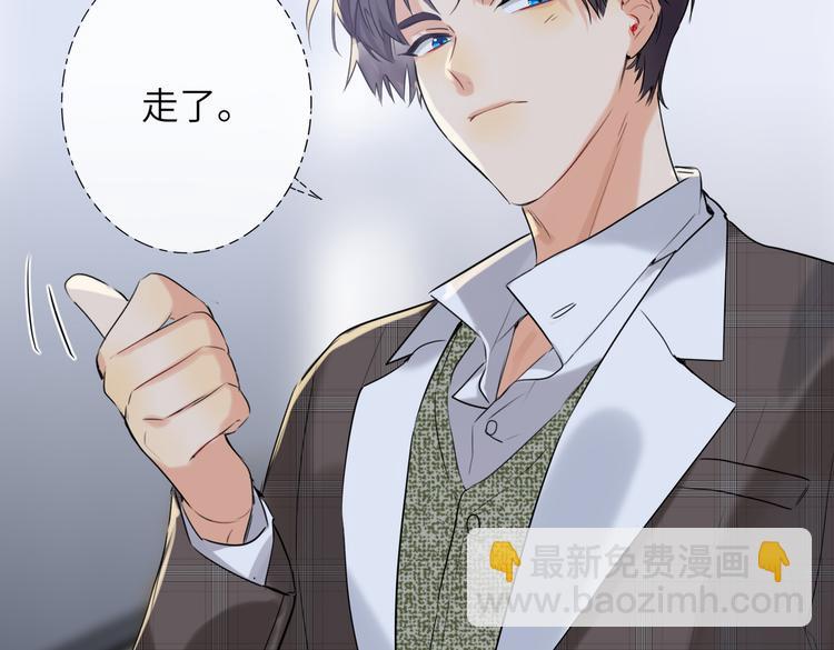 完结篇  无止境的未来18