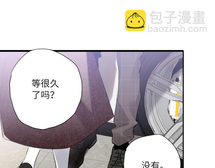 完结篇  无止境的未来20