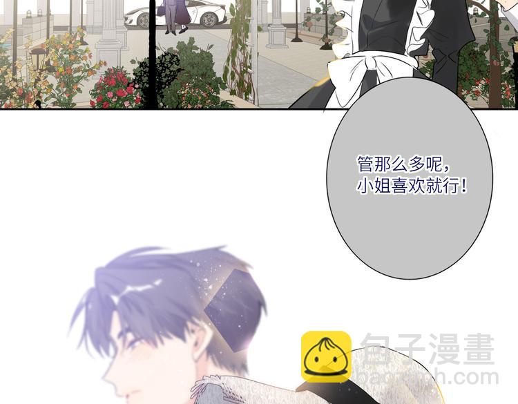 完结篇  无止境的未来22