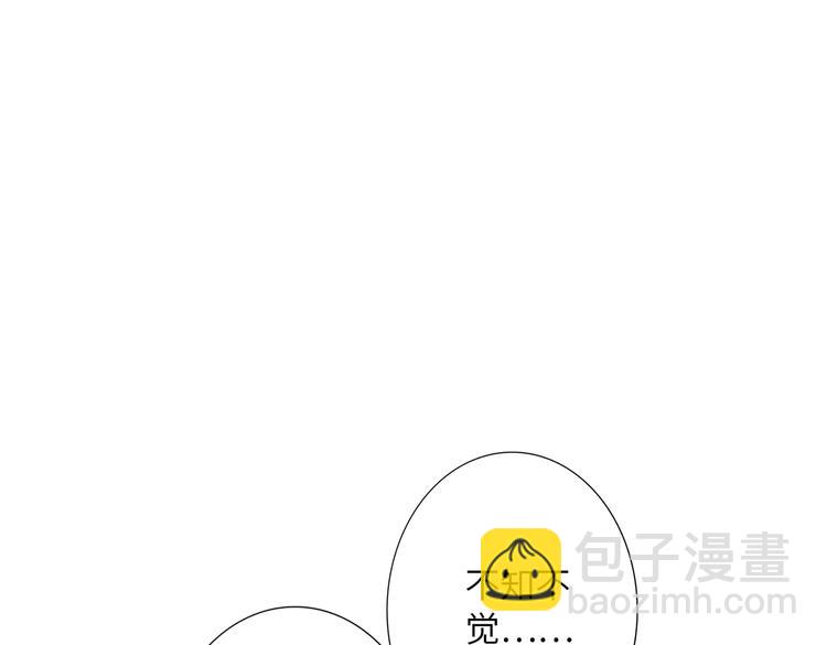 完结篇  无止境的未来35