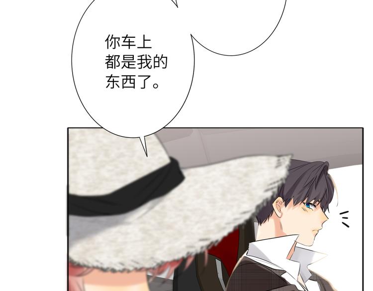 完结篇  无止境的未来36