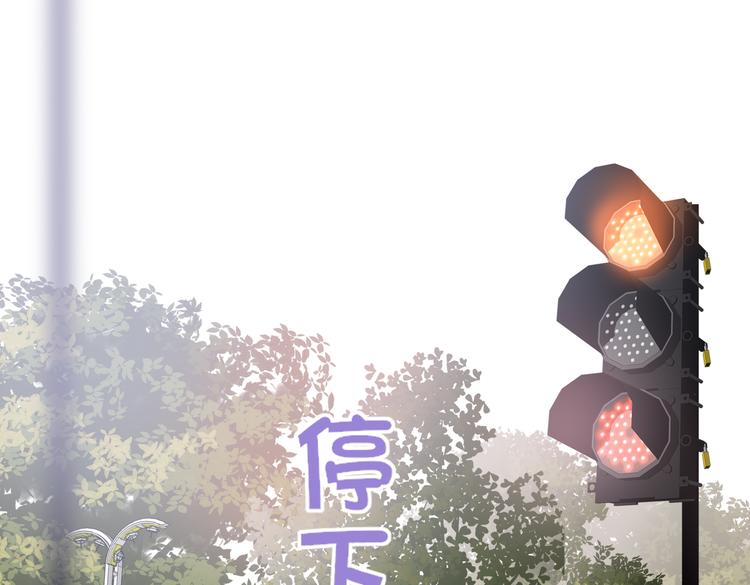 完结篇  无止境的未来38