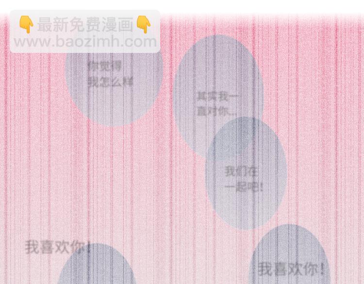 完结篇  无止境的未来47
