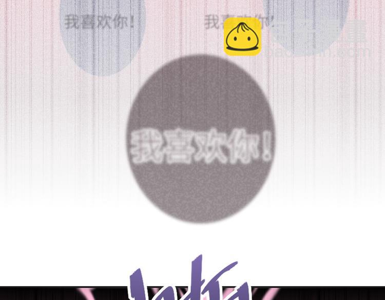 完结篇  无止境的未来48