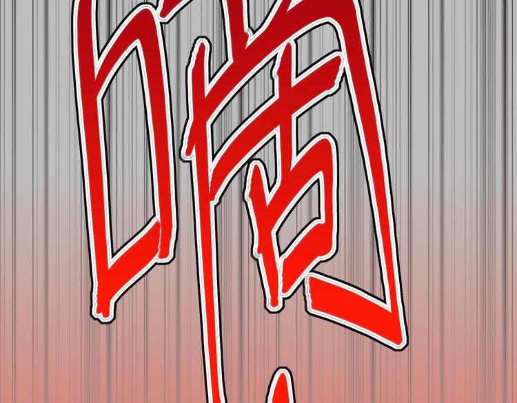 完结篇  无止境的未来56