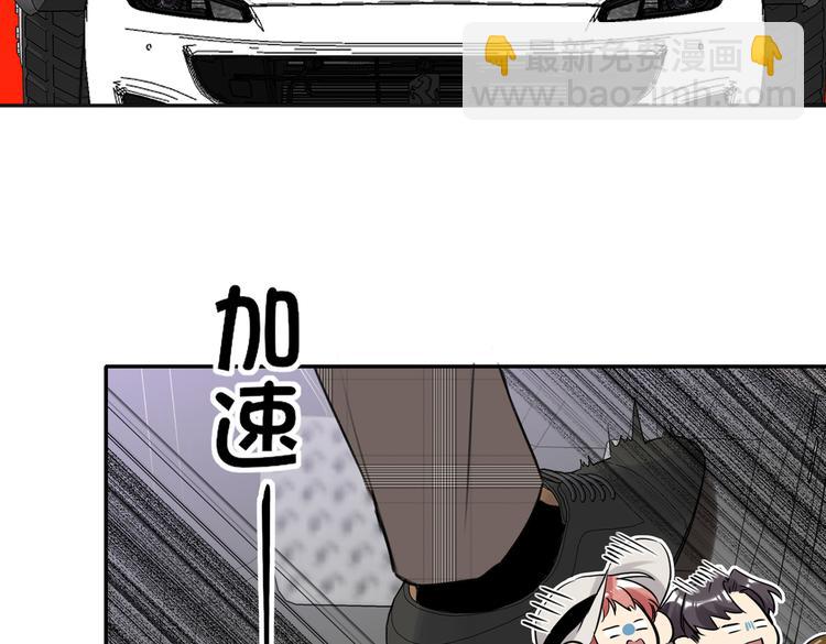完结篇  无止境的未来59