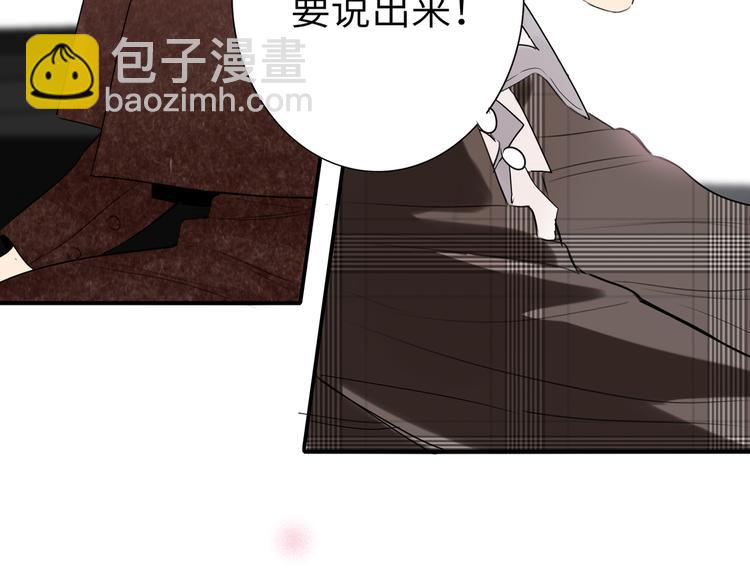 完结篇  无止境的未来63