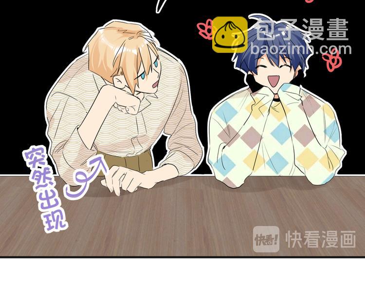 完结篇  无止境的未来71