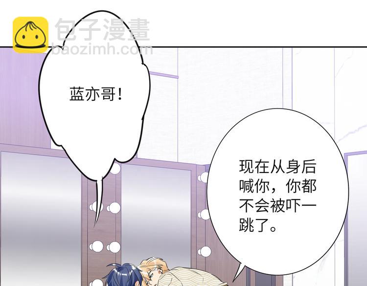 完结篇  无止境的未来72