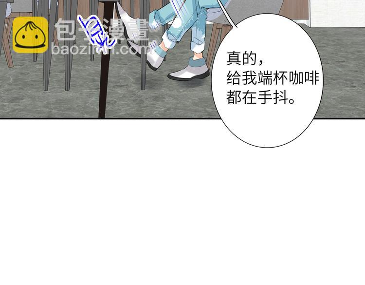 完结篇  无止境的未来76