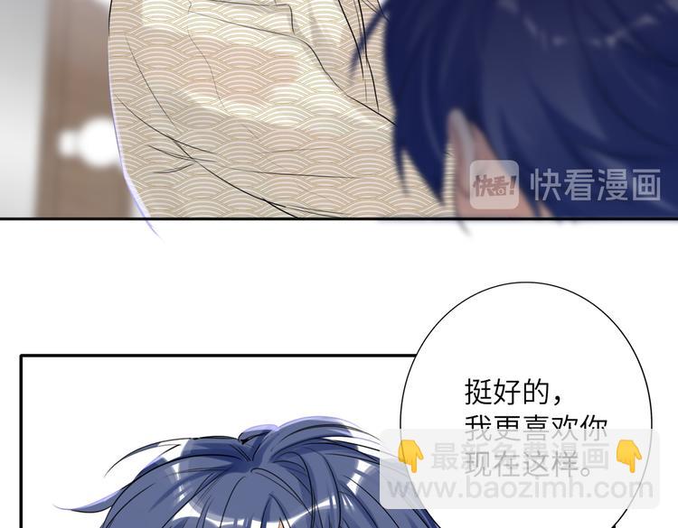 完结篇  无止境的未来81