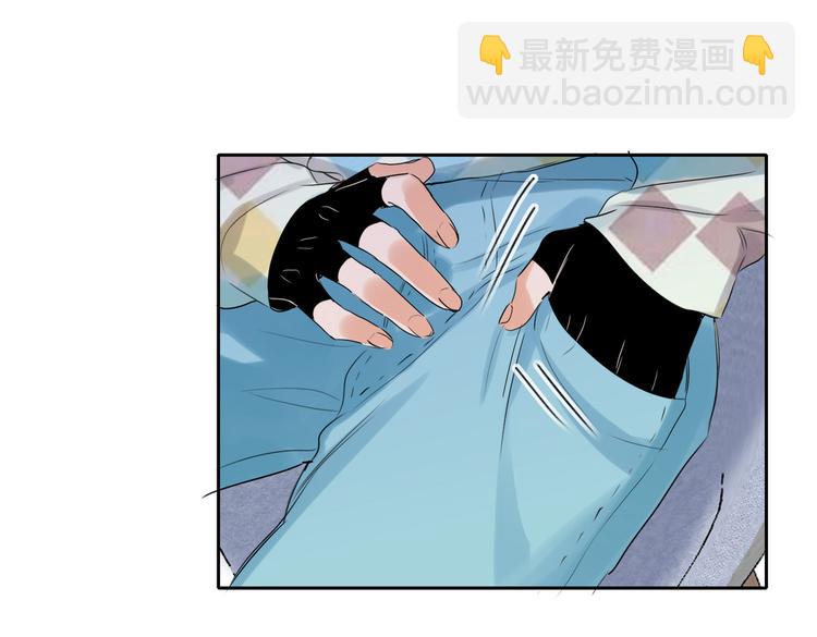 完结篇  无止境的未来90