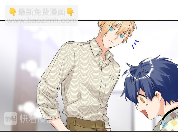完结篇  无止境的未来91