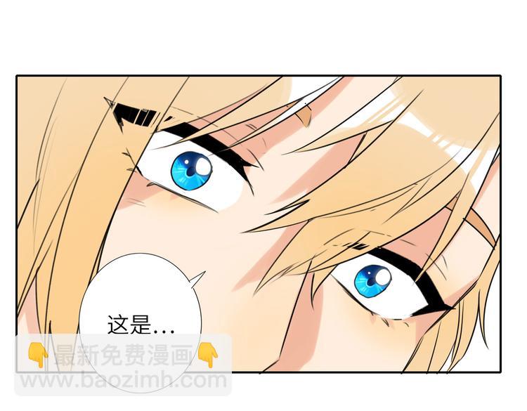完结篇  无止境的未来92