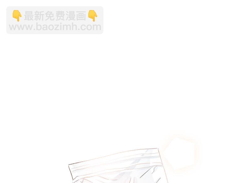 完结篇  无止境的未来93