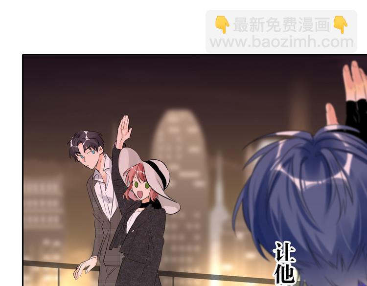 完结篇  无止境的未来99