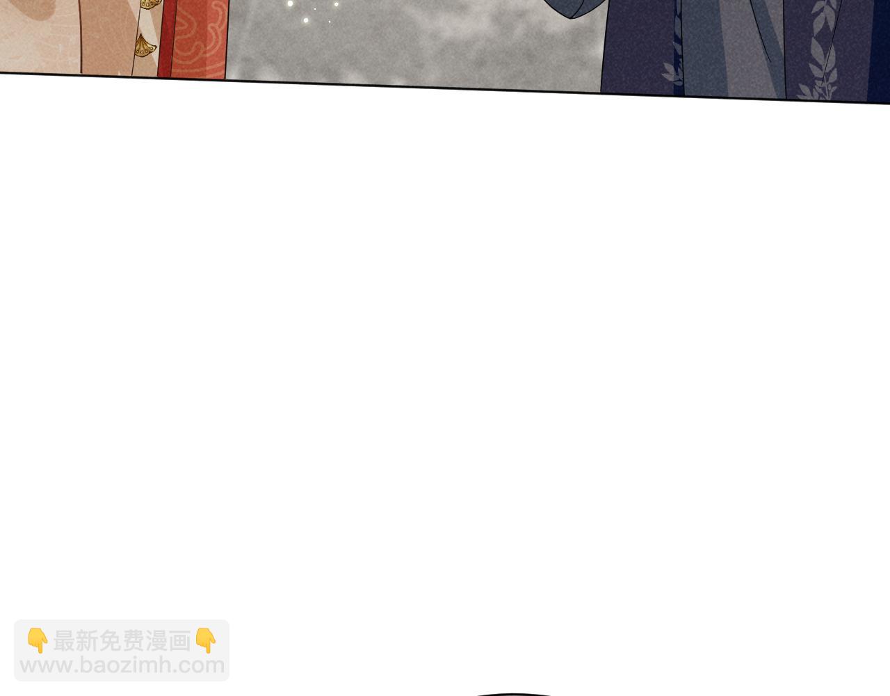 第4话 叶小姐，你没事吧？124