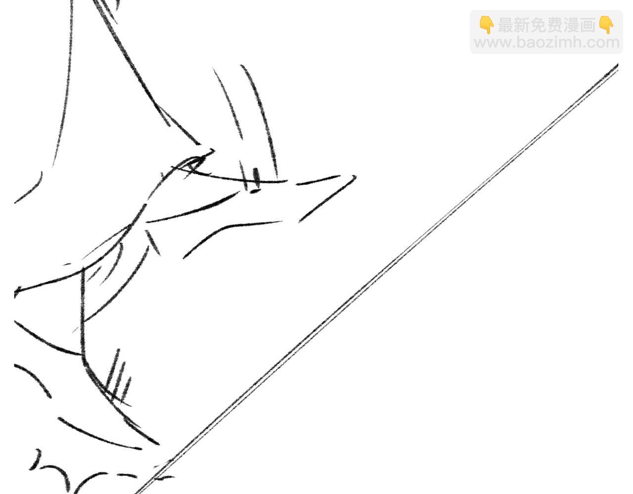 第4话 叶小姐，你没事吧？131