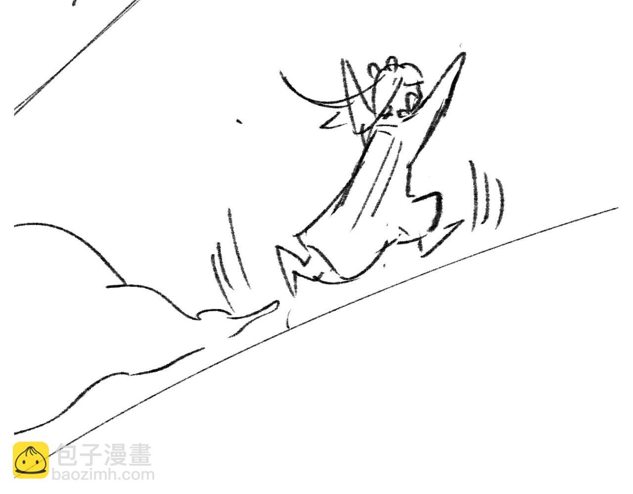第4话 叶小姐，你没事吧？132