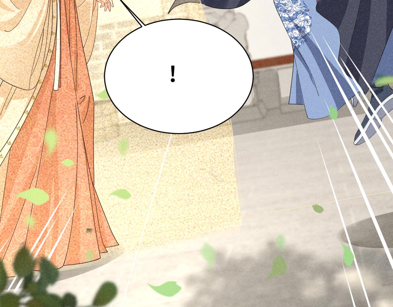 第4话 叶小姐，你没事吧？25