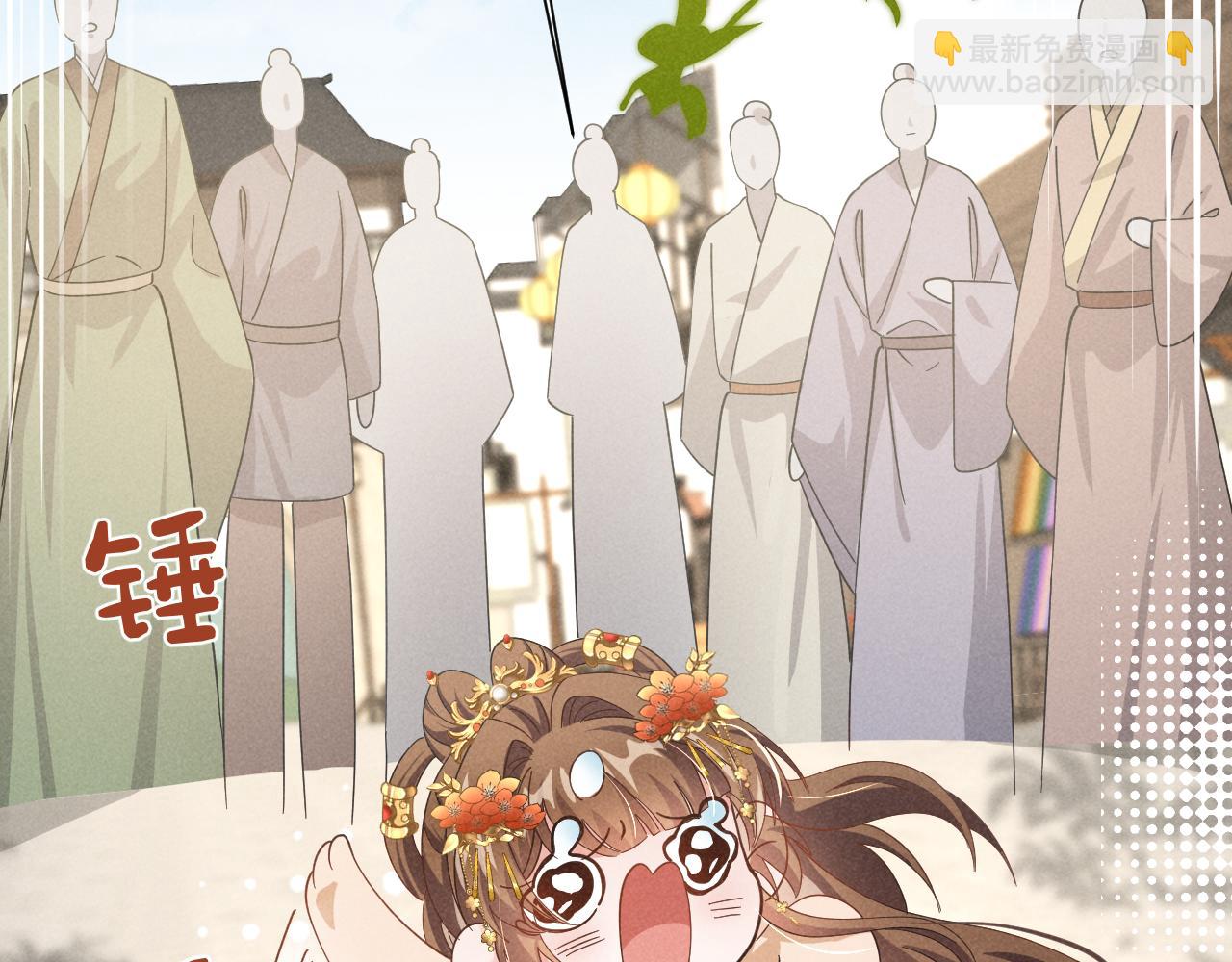 第4话 叶小姐，你没事吧？37
