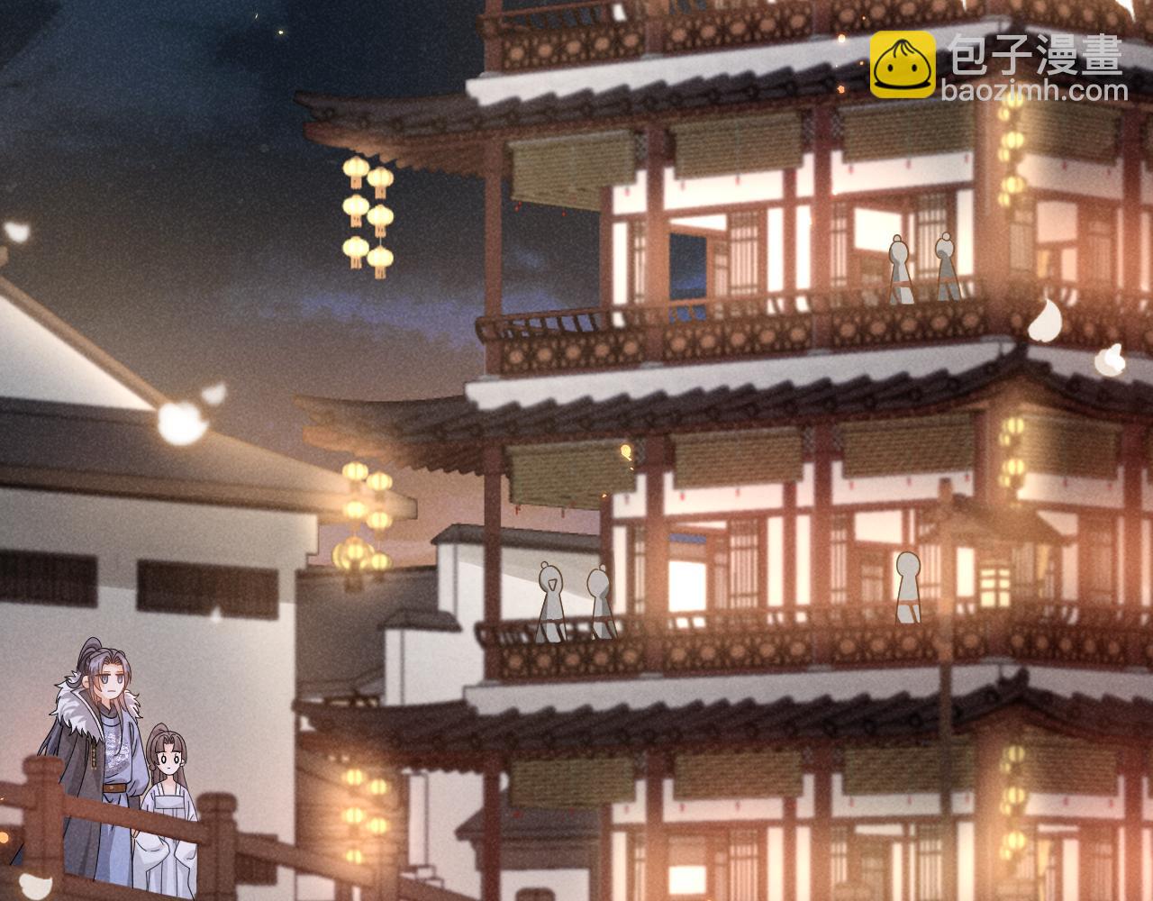 第5话 可恶，她在演戏！41
