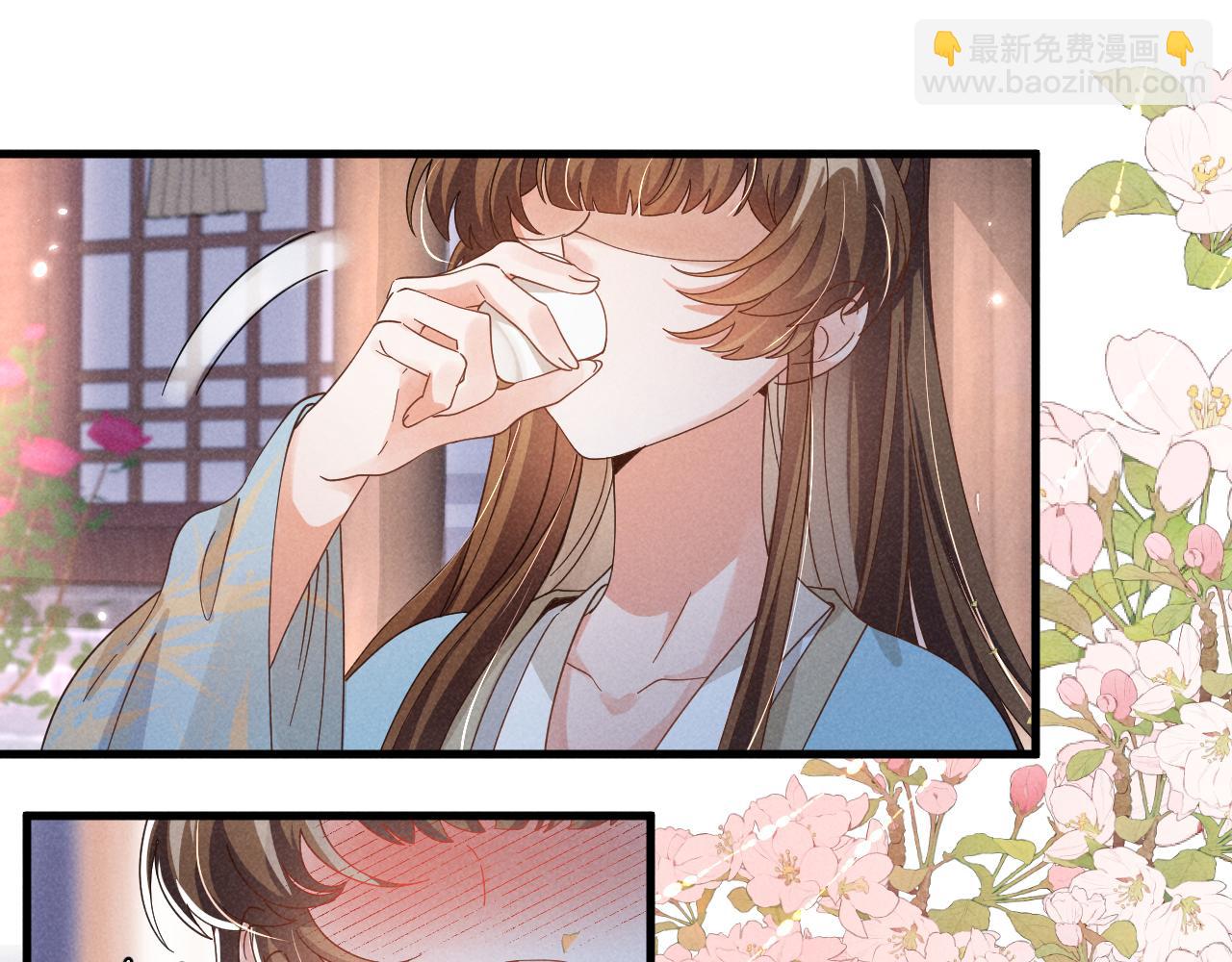 第5话 可恶，她在演戏！45