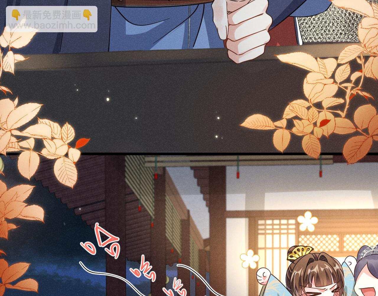 第5话 可恶，她在演戏！69