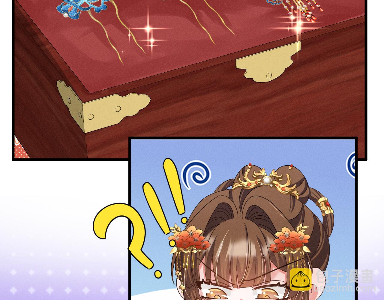 第22话 才不要被玷污呢！！！9