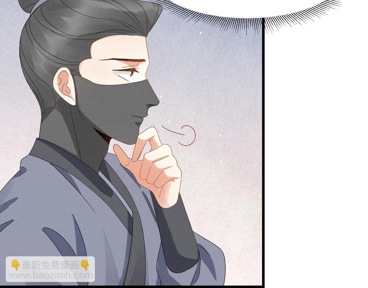 第24话 中原红红6