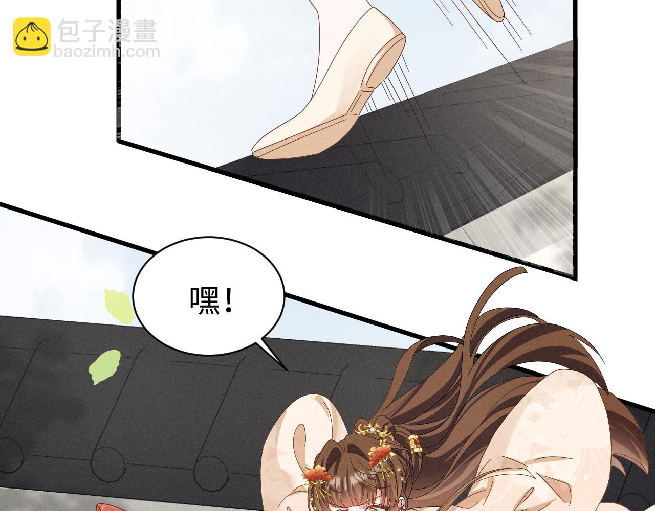 第24话 中原红红9