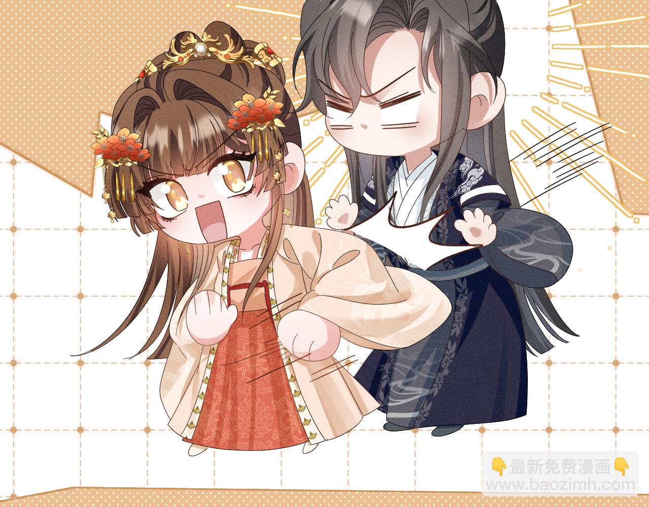 第26话 他有毒吧......13