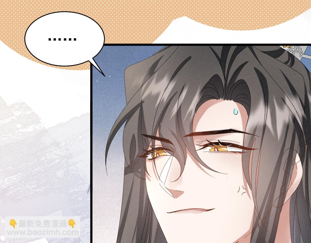 第26话 他有毒吧......14