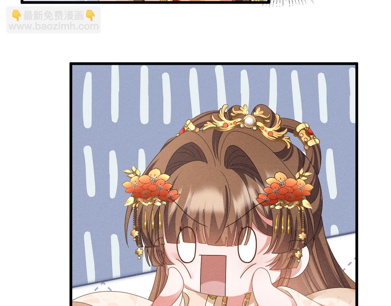 第26话 他有毒吧......35