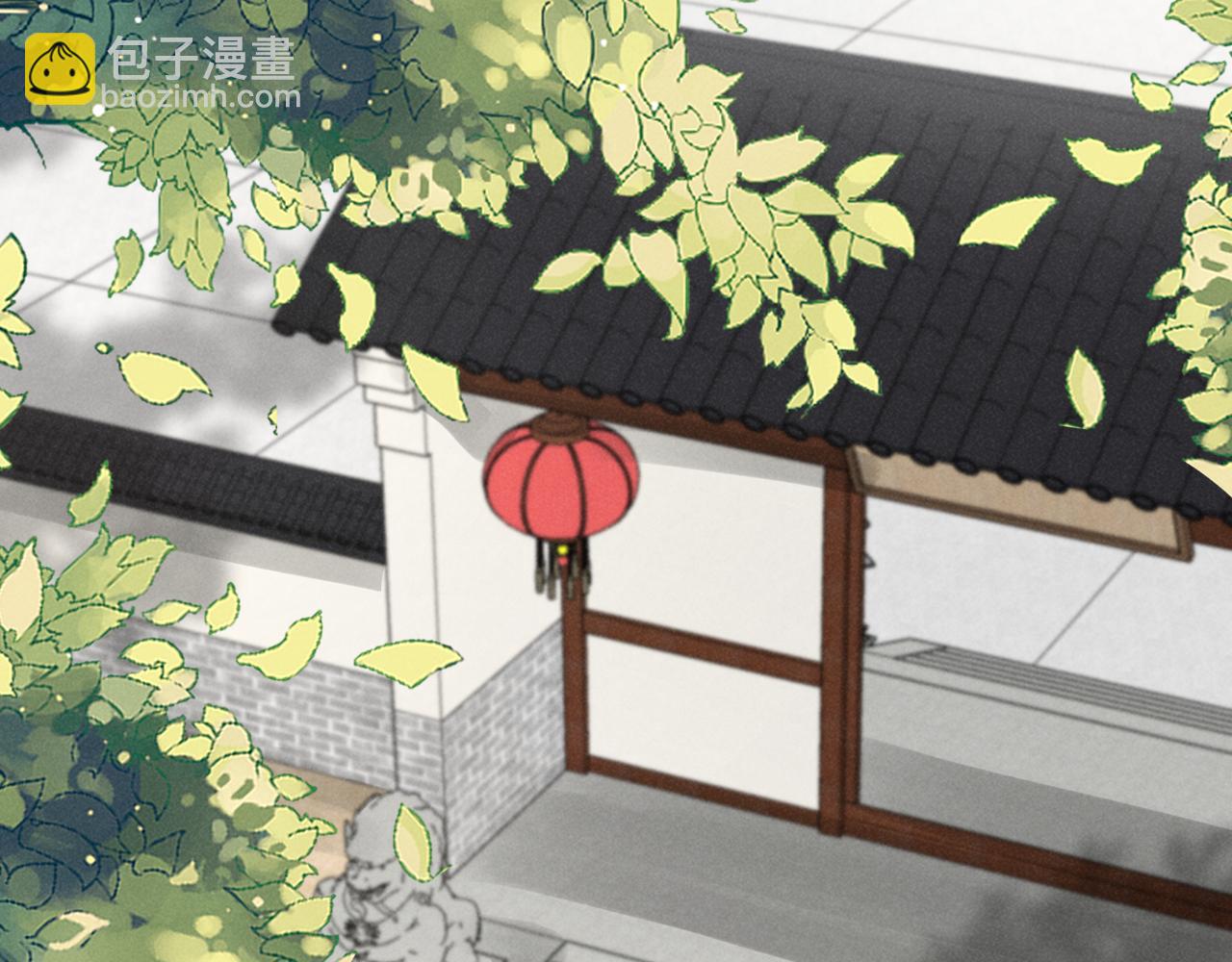 第26话 他有毒吧......47