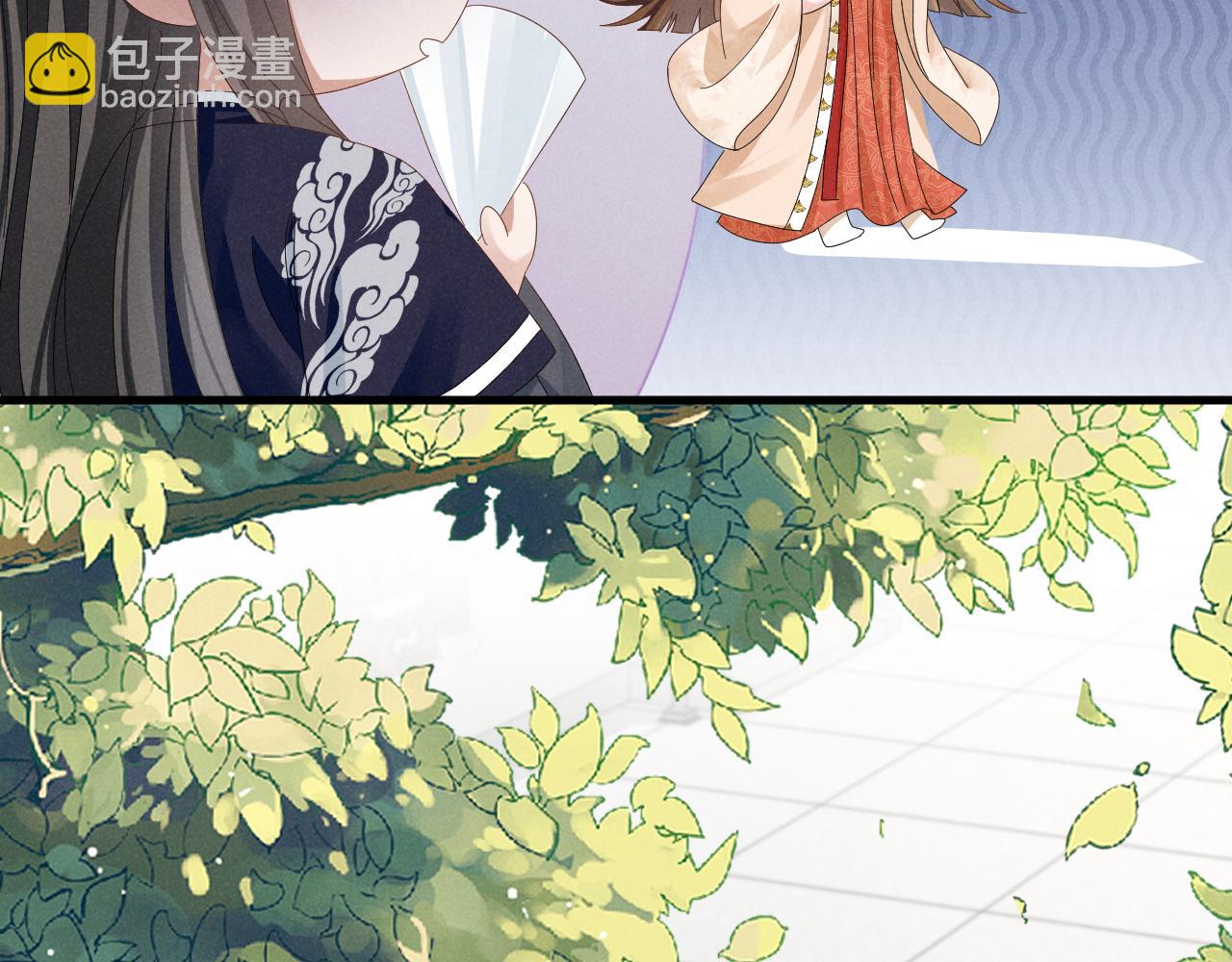 第26话 他有毒吧......50
