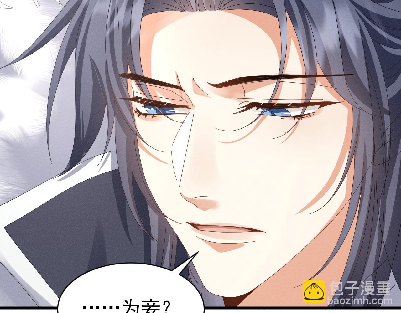 第26话 他有毒吧......61