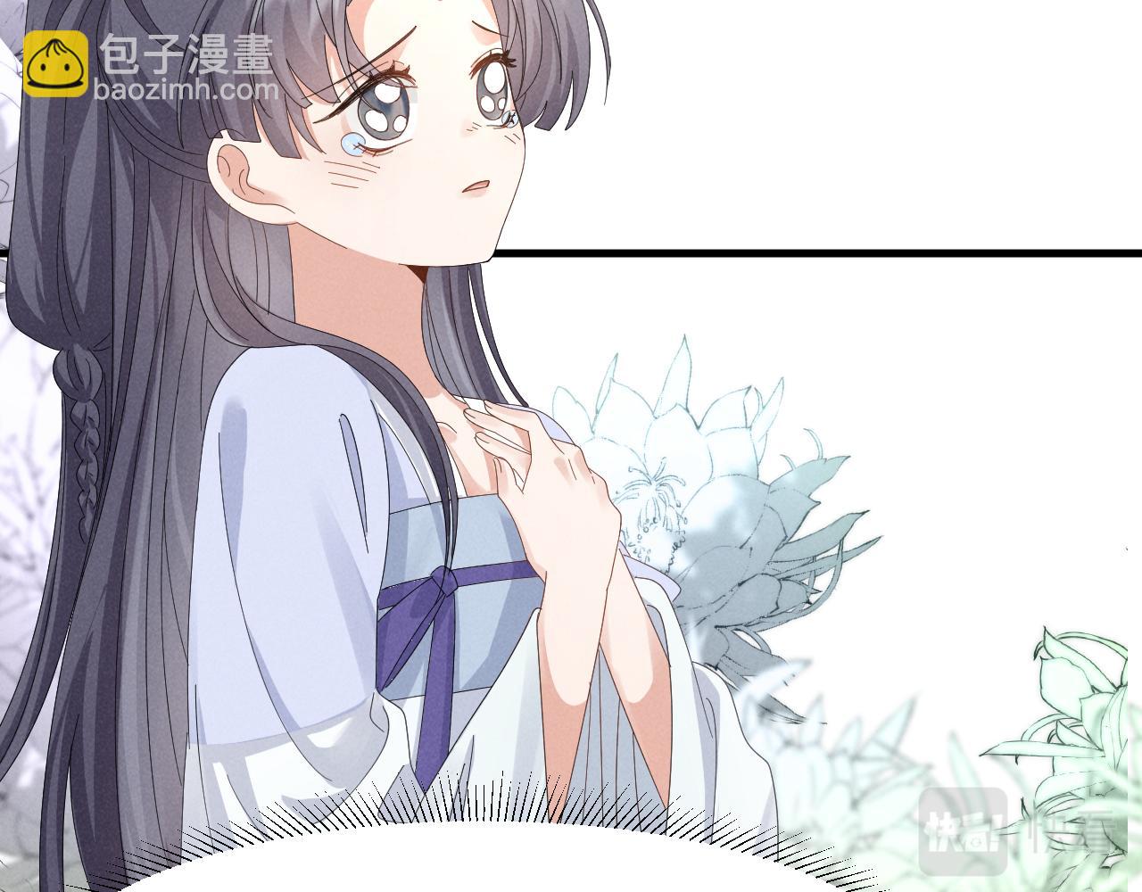 第27话 感谢字幕......14