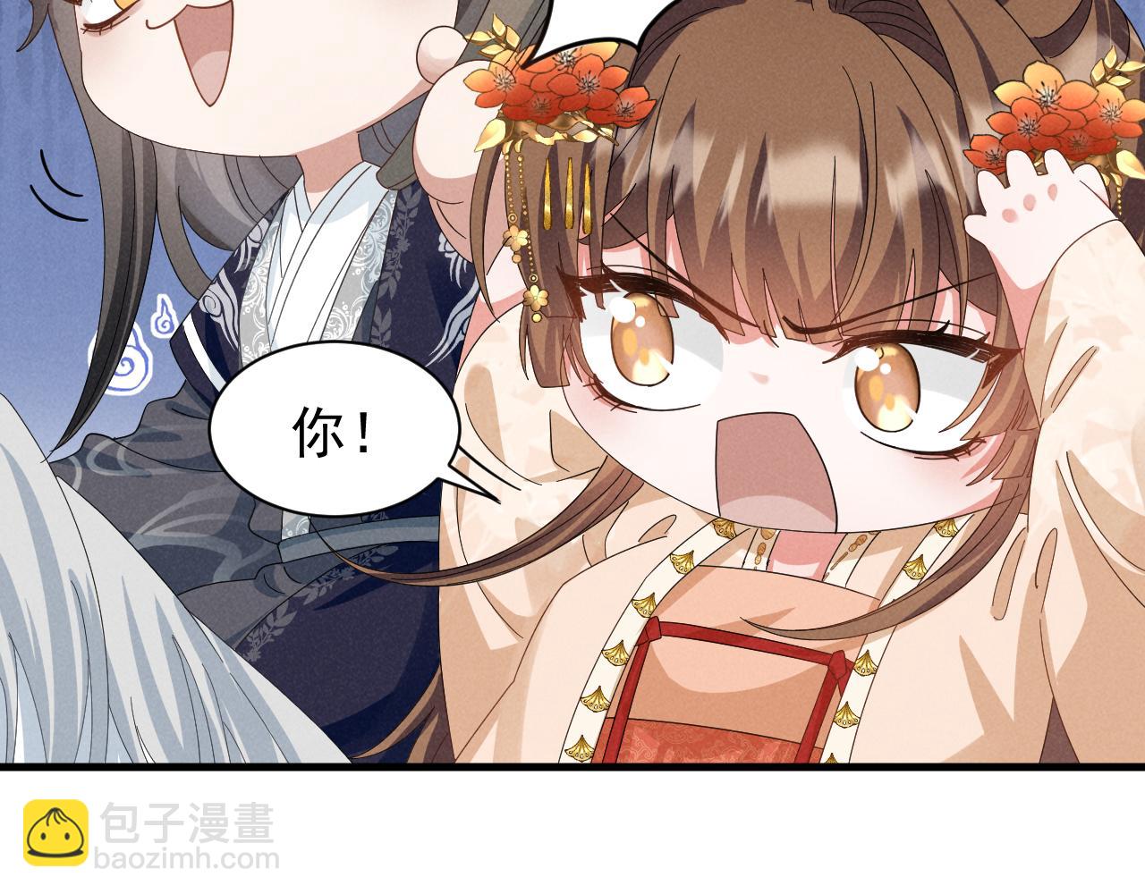 第27话 感谢字幕......55