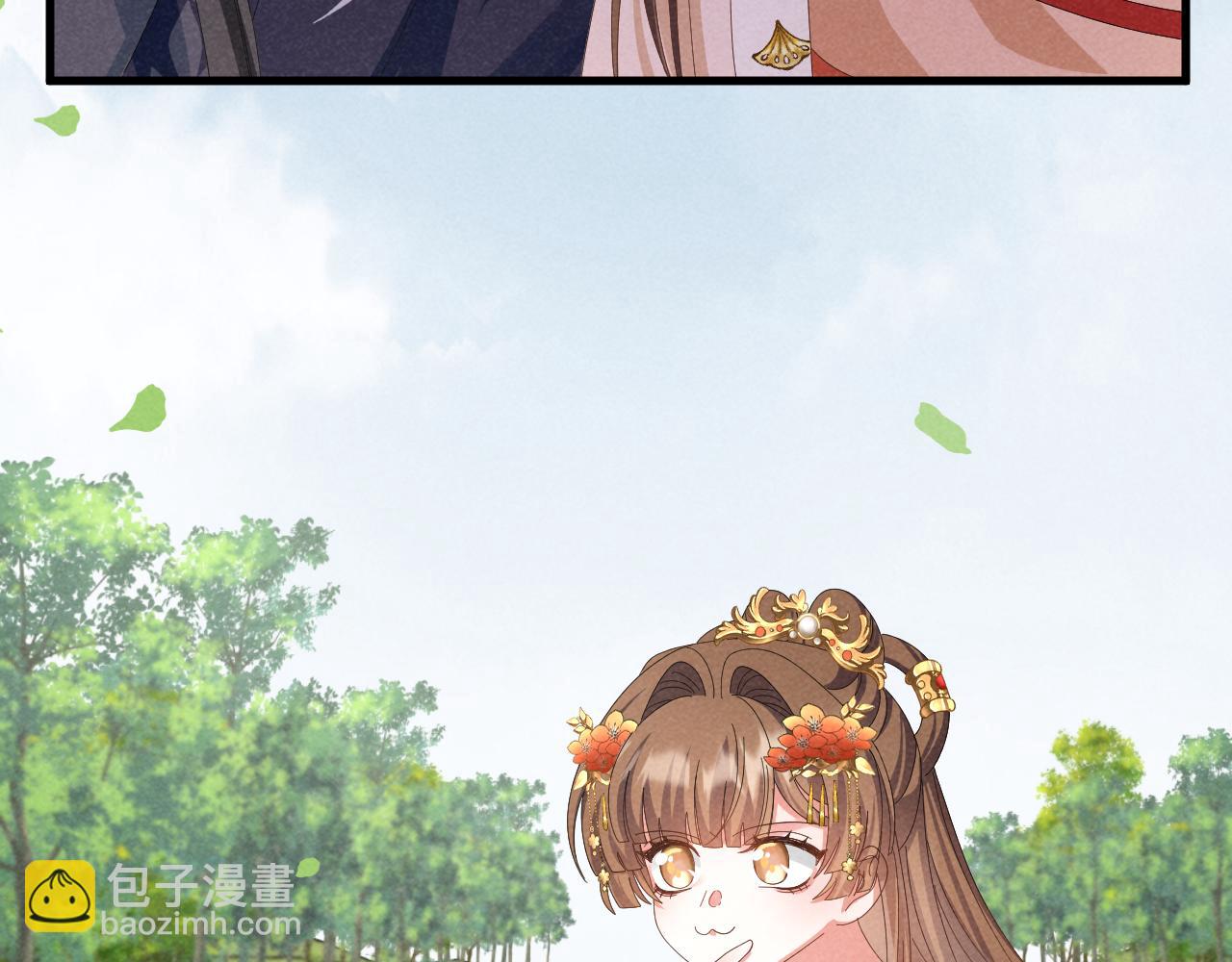 第28话 为了剧情，我豁出去了！20