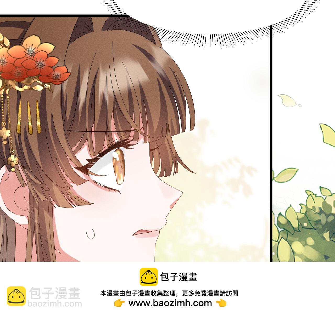 第28话 为了剧情，我豁出去了！49
