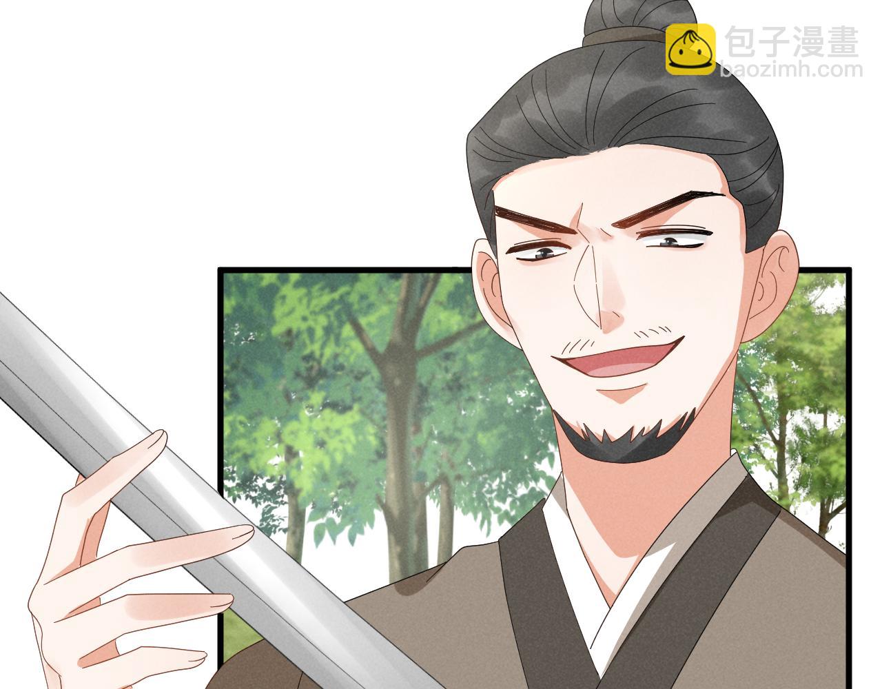第28话 为了剧情，我豁出去了！62