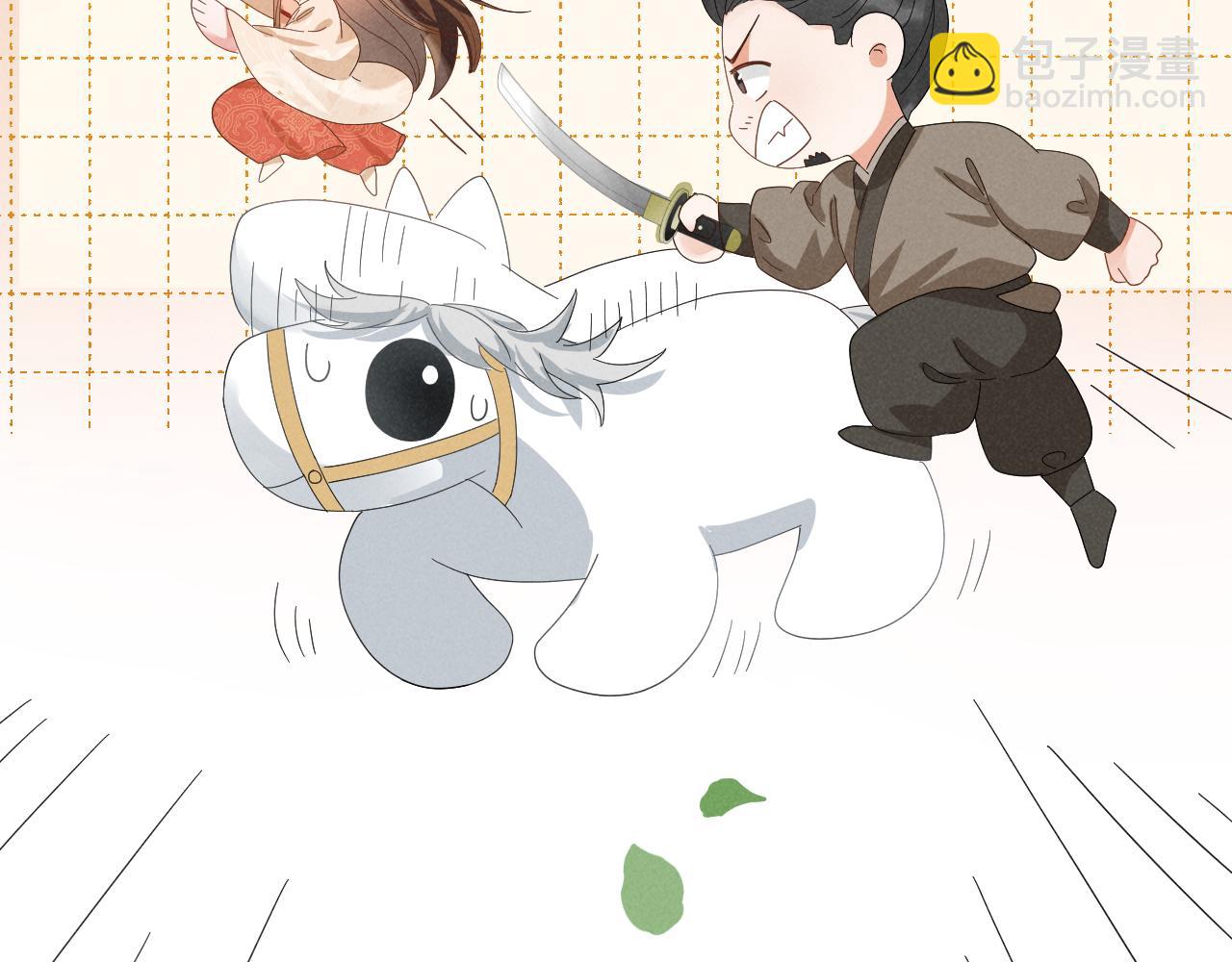 第28话 为了剧情，我豁出去了！66