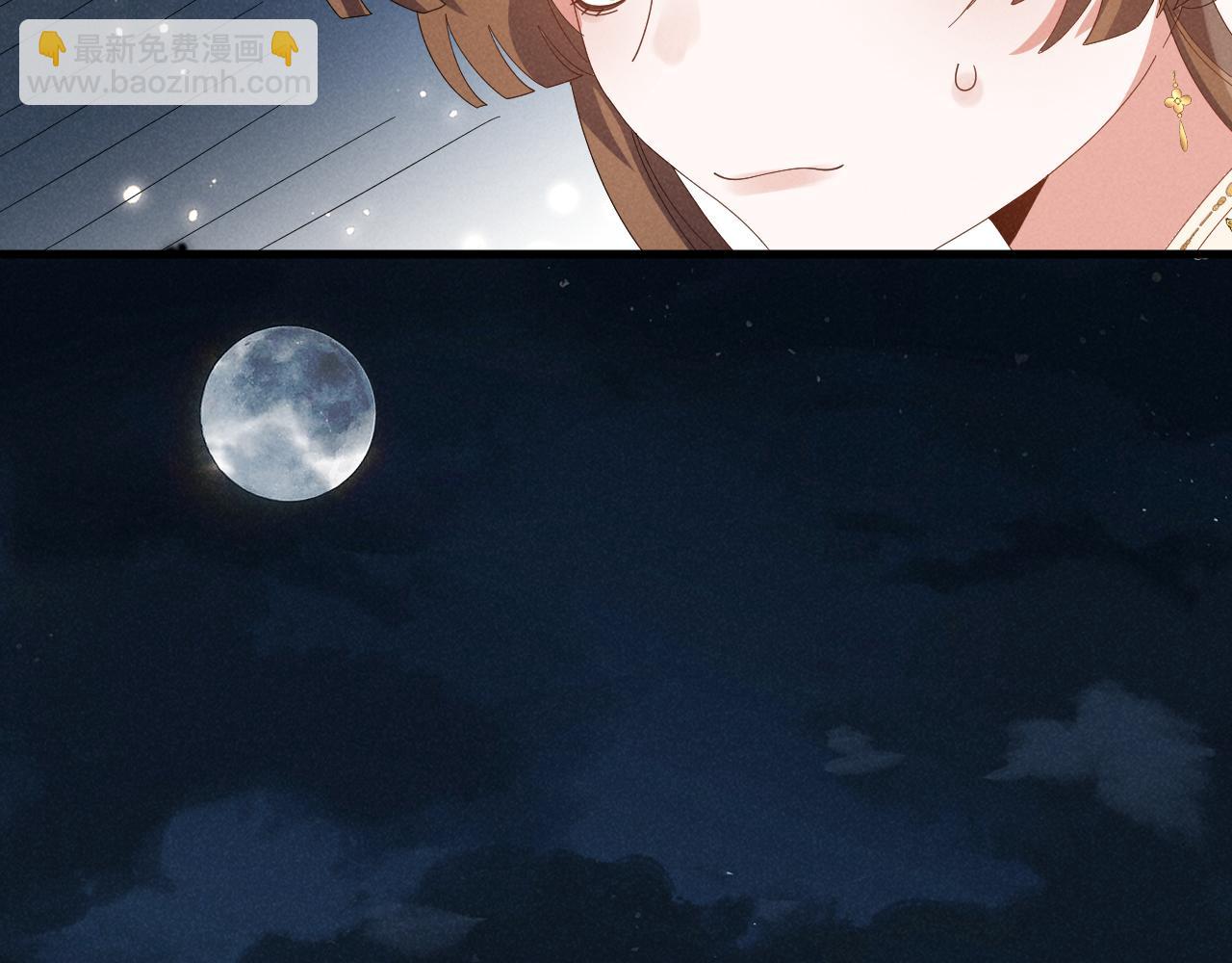 第33话 不可以影响剧情！30
