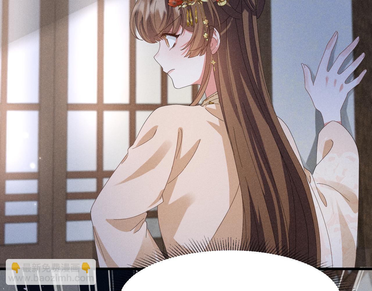 第33话 不可以影响剧情！35