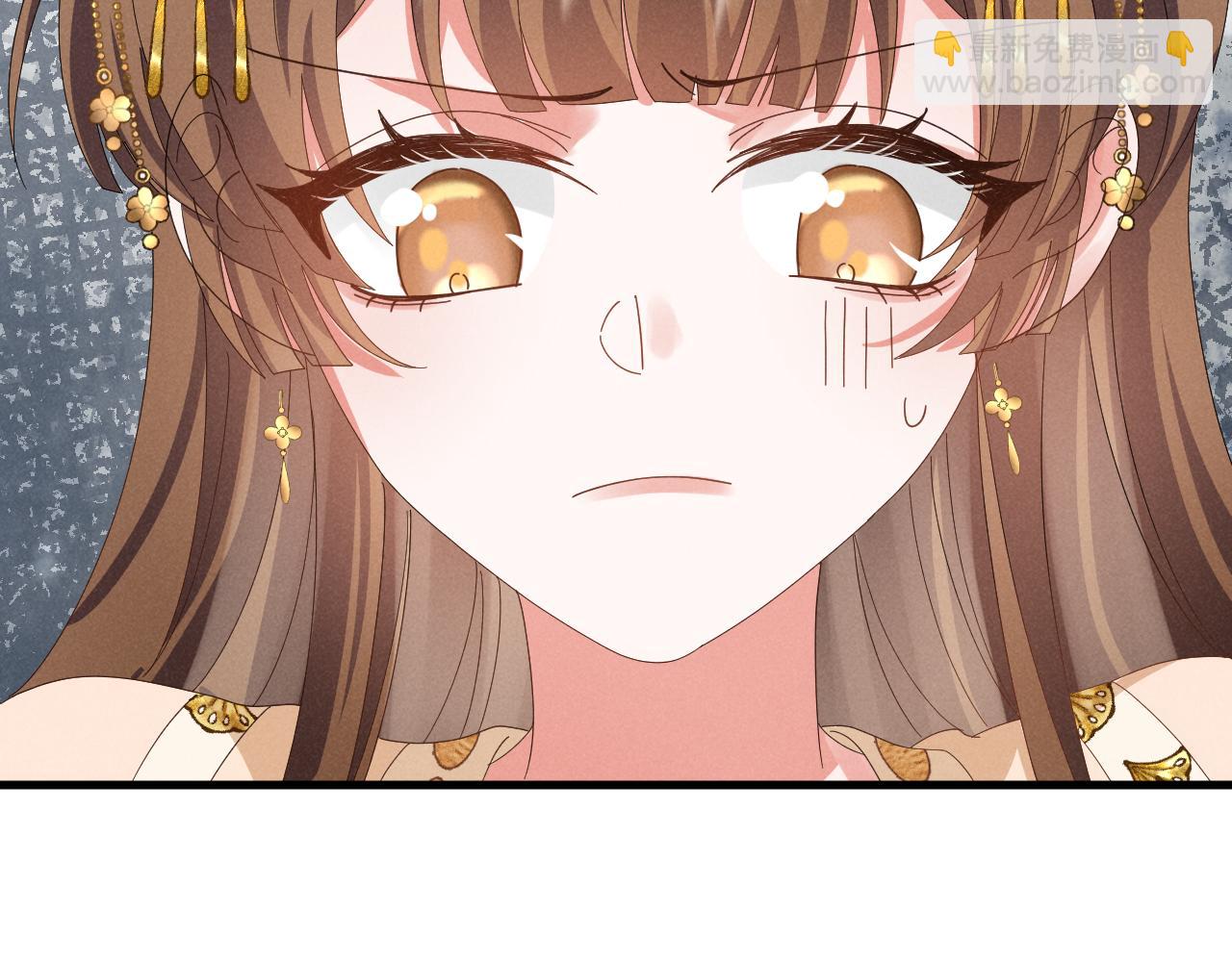 第33话 不可以影响剧情！55