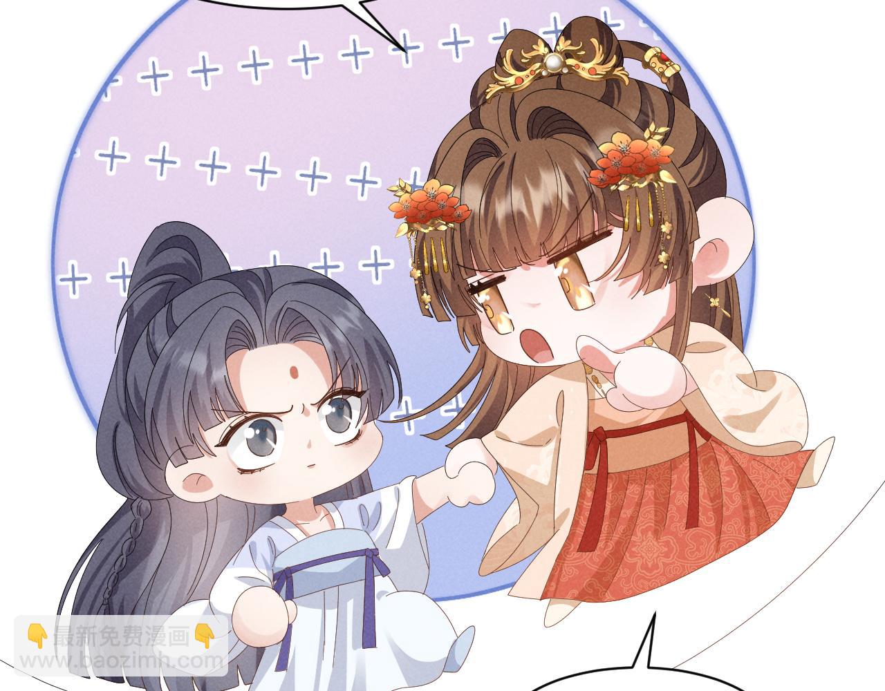 第33话 不可以影响剧情！61