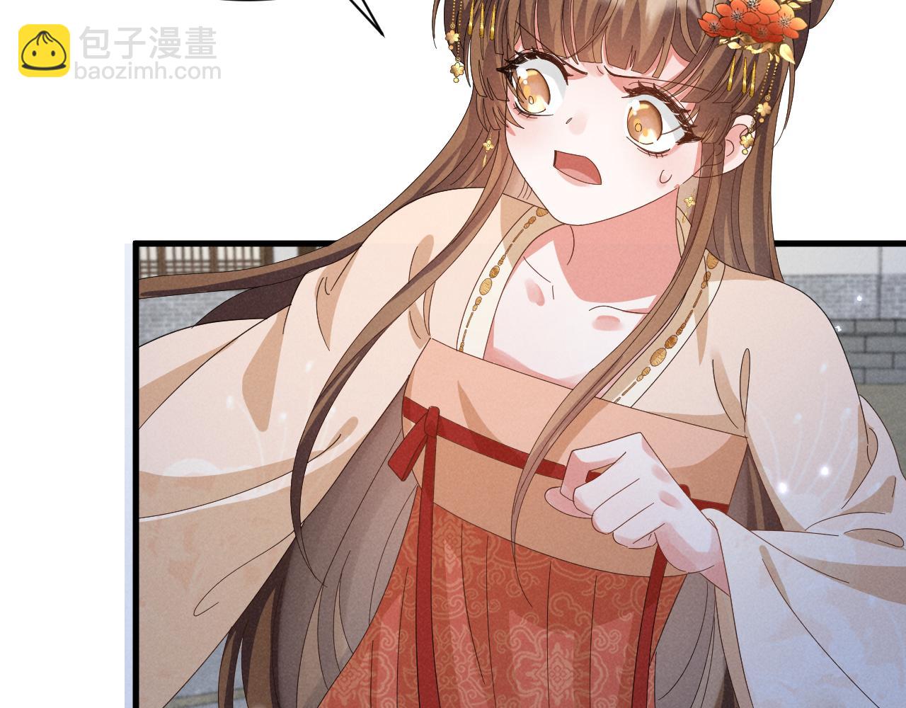 第33话 不可以影响剧情！63