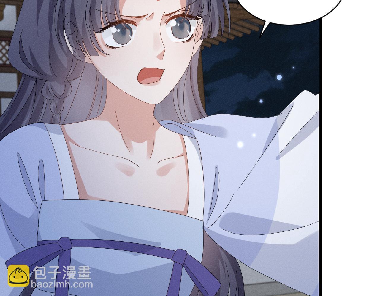 第33话 不可以影响剧情！65